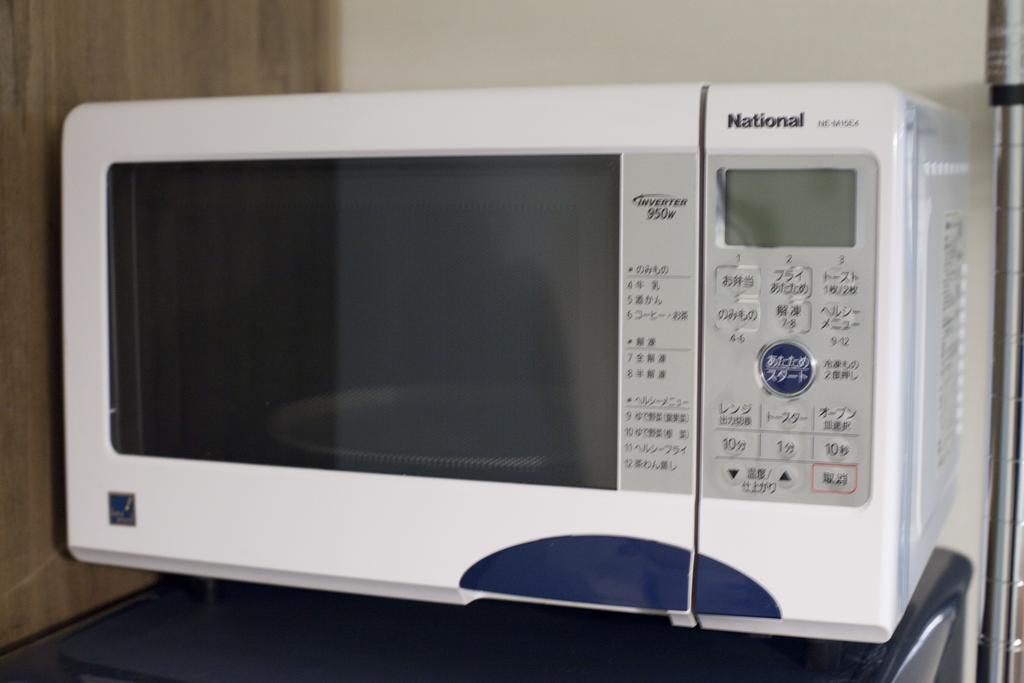 Guest House Makotoya Kyoto Room photo