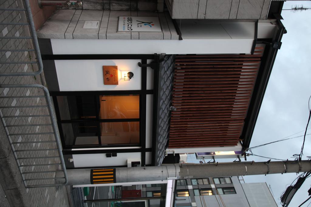 Guest House Makotoya Kyoto Exterior photo